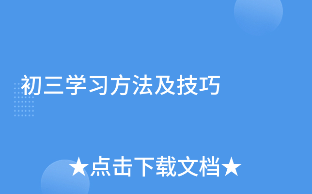 W(xu)(x)