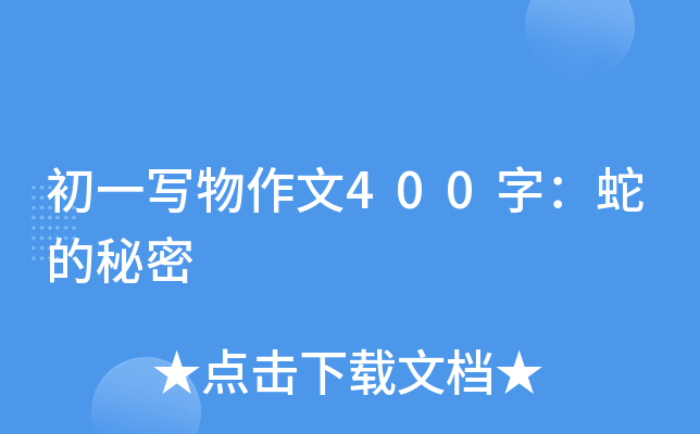 һ400֣ߵ