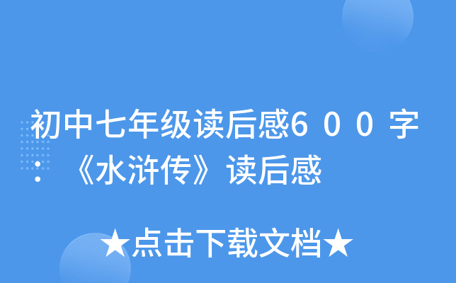 꼉x600֣ˮGx