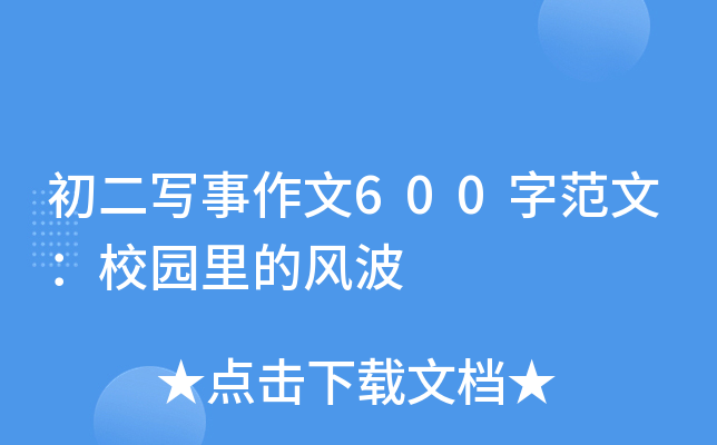 600ַģУ@L(fng)