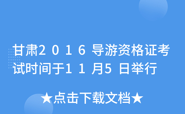 C2016(do)YCԇrg115e