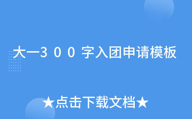 һ300F(tun)Ոģ