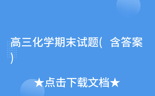 W(xu)ĩԇ}()