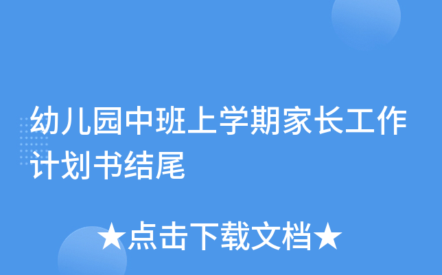 ׃@аόW(xu)ڼL(zhng)Ӌ(j)Y(ji)β