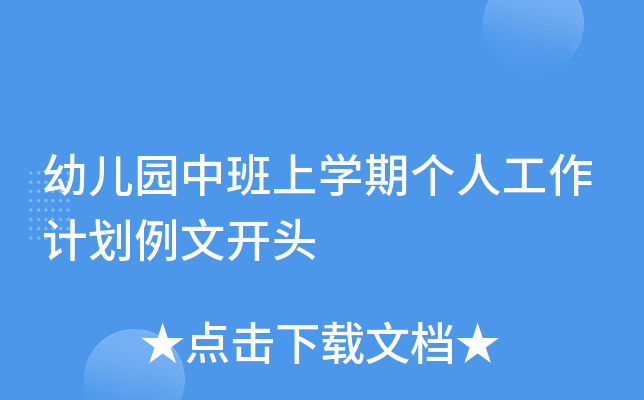׃@аόW(xu)ڂ(g)˹Ӌ(j)_(ki)^