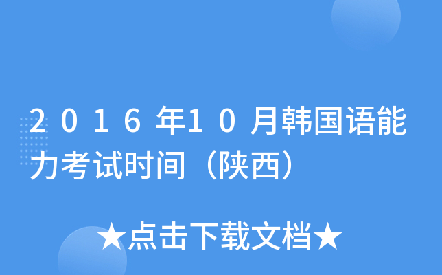 201610nZԇrg