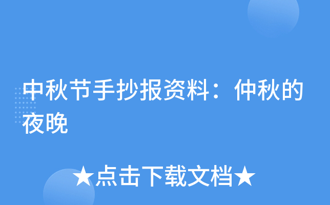 ﹝(ji)ֳYϣҹ