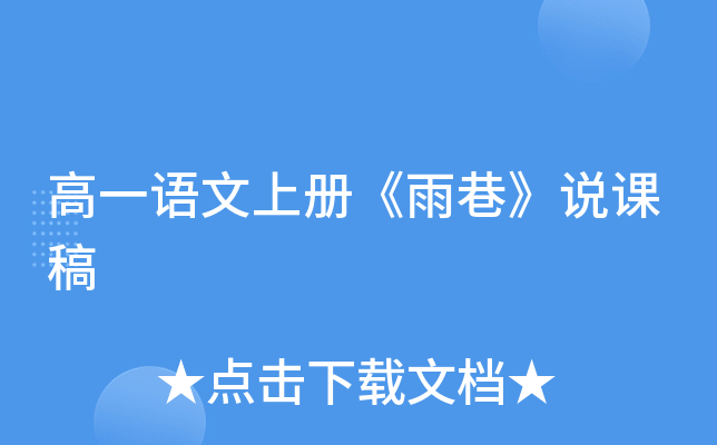 һZσ(c)fn