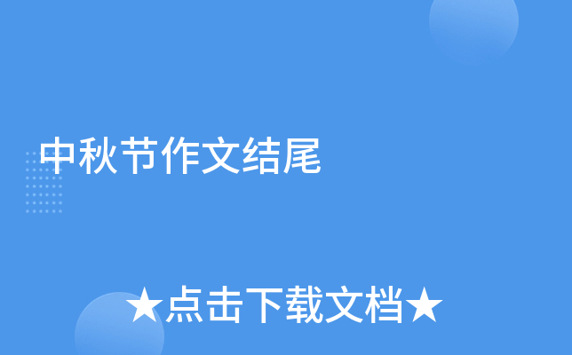 ﹝(ji)ĽY(ji)β