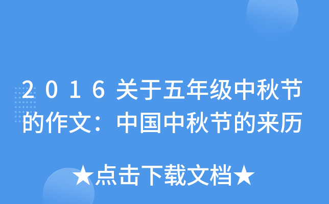 2016P(gun)꼉(j)﹝(ji)ģЇ(gu)﹝(ji)ā(li)v