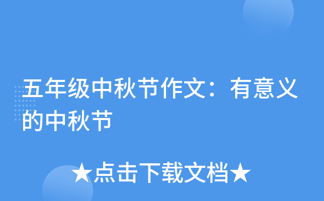 꼉(j)﹝(ji)ģx﹝(ji)