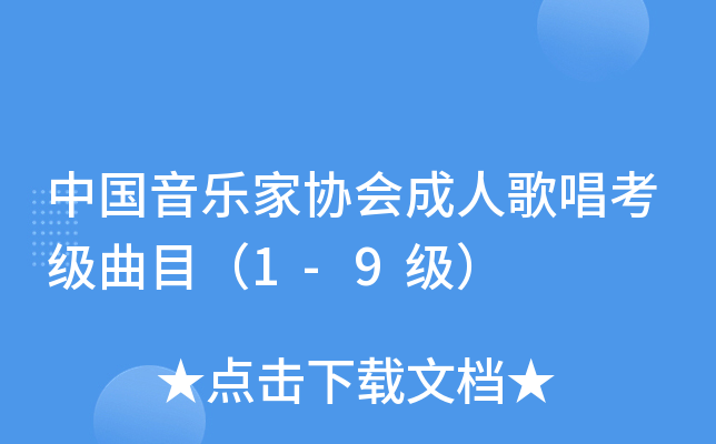 Ї҅f(xi)˸質Ŀ1-9