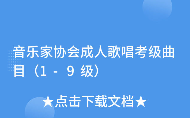 ҅f(xi)˸質Ŀ1-9