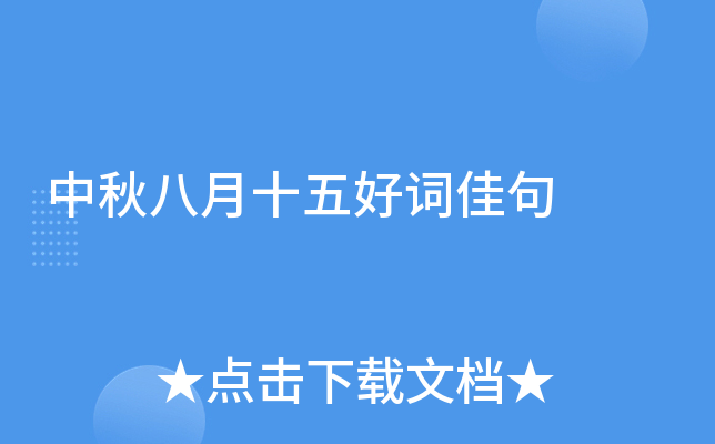 ʮ~Ѿ