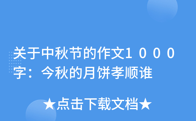 P(gun)﹝(ji)1000֣Тl