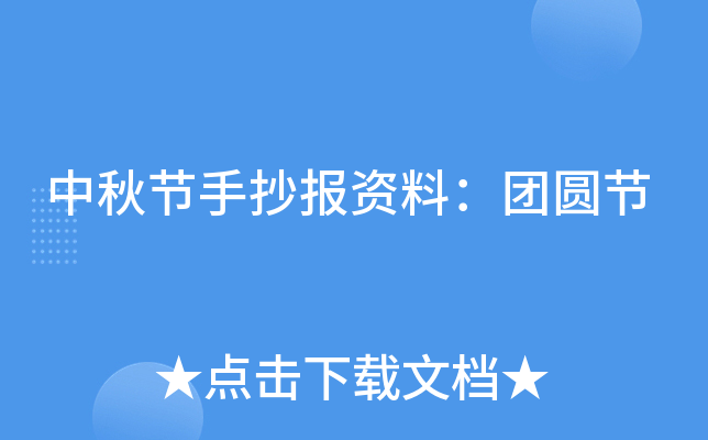 ﹝(ji)ֳ(bo)YϣF(tun)A(ji)