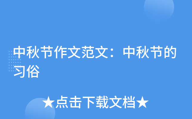 ﹝(ji)ķģ﹝(ji)(x)