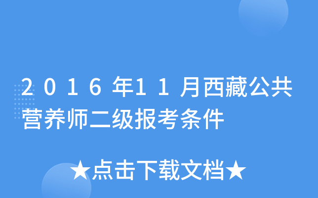 201611عIB(yng)󿼗l
