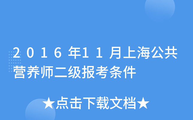 201611ϺI(yng)B(yng)(j)(bo)l