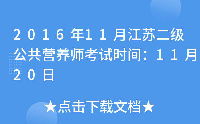 201611½KIB(yng)ԇrg1120