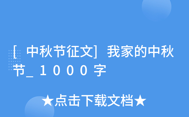 [﹝(ji)]Ҽҵ﹝(ji)_1000