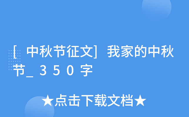 [﹝(ji)]Ҽҵ﹝(ji)_350
