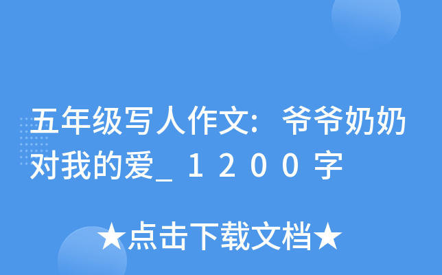 꼶д:үү̶ҵİ_1200