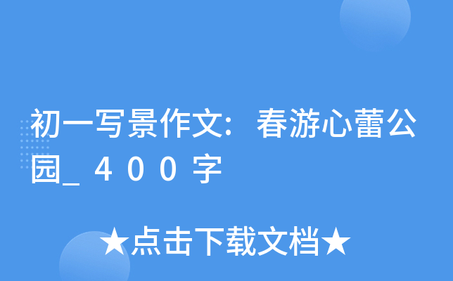 һ:ٹ@_400