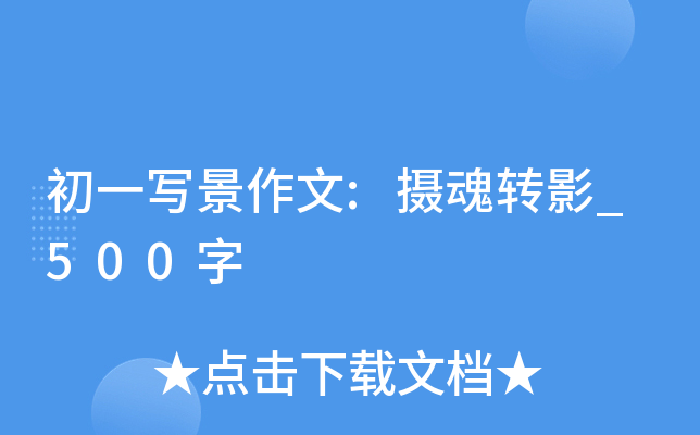 һ:zD(zhun)Ӱ_500