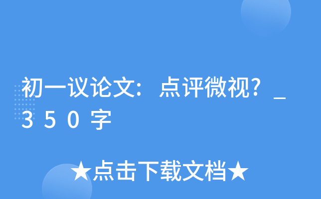 һhՓ:c(din)u(png)΢ҕ?_350
