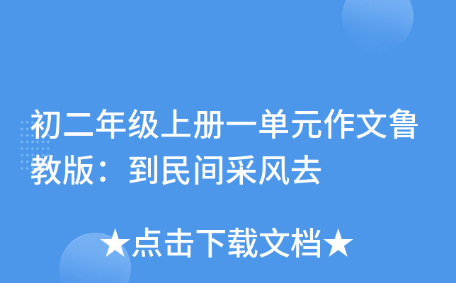 꼉(j)σ(c)һԪ̰棺gL(fng)ȥ