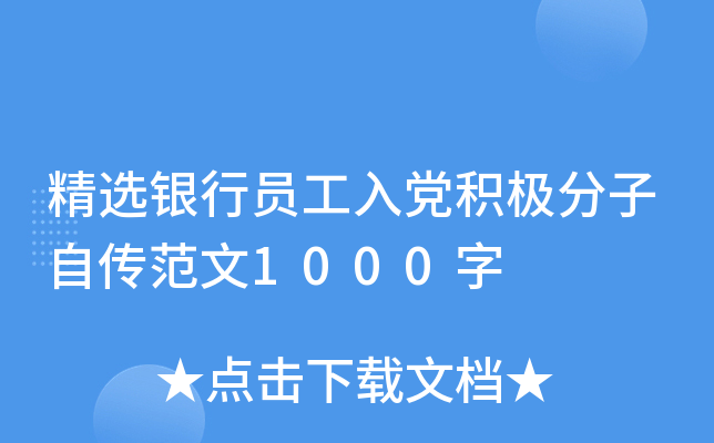 xyІTheOԂ1000