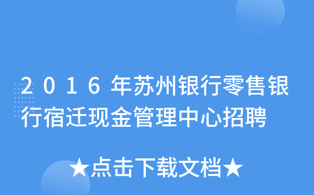 2016KyywF(xin)Ƹ