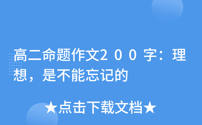 ߶}200֣ǲӛ