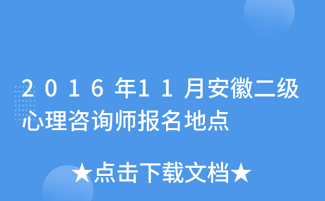 201611°նԃc