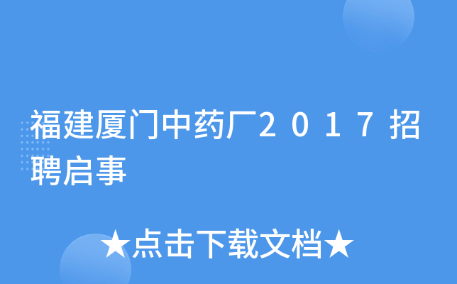 BTˎS2017Ƹ
