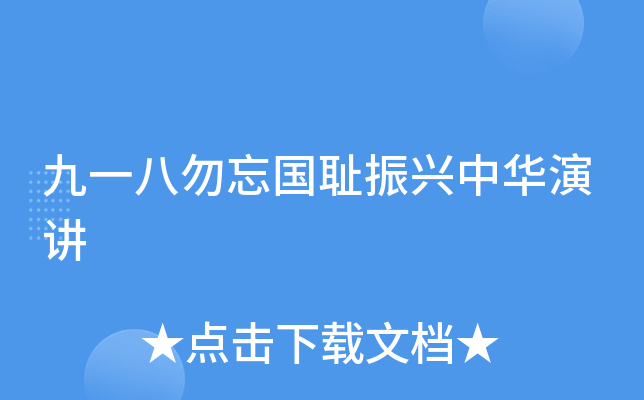 һ(gu)udAv