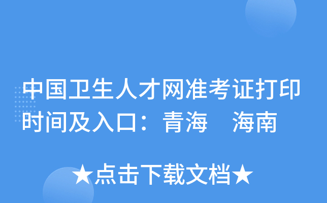 Ї(gu)l(wi)˲žW(wng)(zhn)Cӡr(sh)gڣຣ 