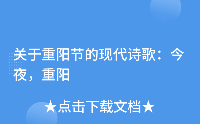 P(gun)(yng)(ji)ĬF(xin)Ԋ(sh)裺ҹ(yng)