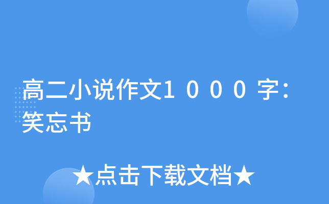 ߶Сf1000֣Ц
