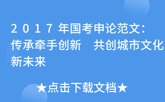 2017ՓģРք(chung) (chung)Ļδ