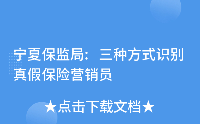 ıO(jin):NʽR(sh)eٱU(xin)I(yng)NT
