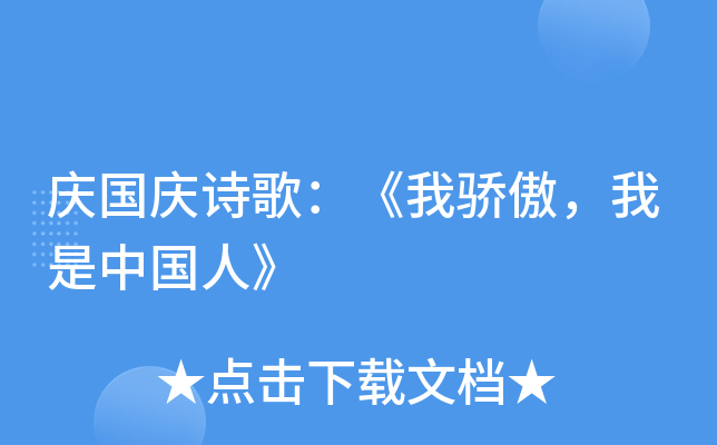 ccԊ裺Їˡ