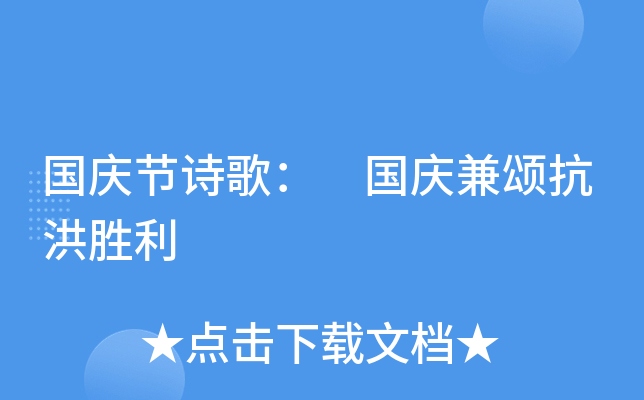 c(ji)Ԋ裺 cힿ
