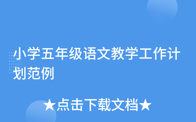 СW(xu)꼉ZĽ̌W(xu)Ӌ