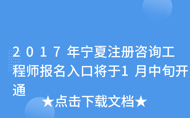 2017ꌎעԃ̎ڌ1Ѯ_ͨ