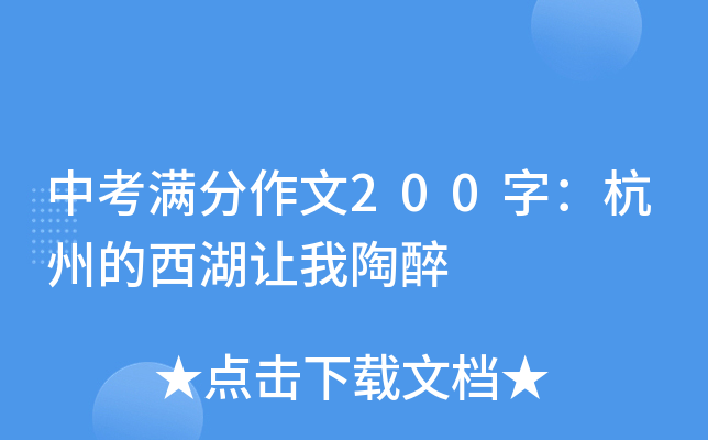пM200֣ݵ׌