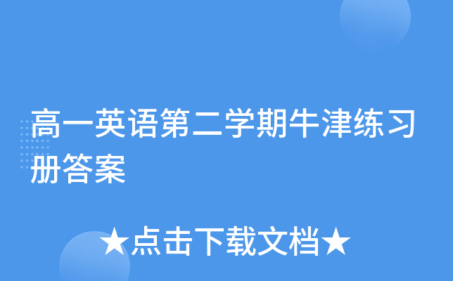 һӢZڶW(xu)ţ(x)Դ