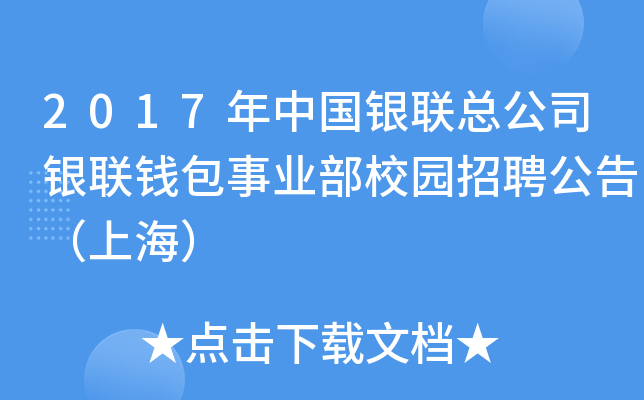 2017Їy(lin)˾y(lin)XI(y)У@Ƹ棨Ϻ