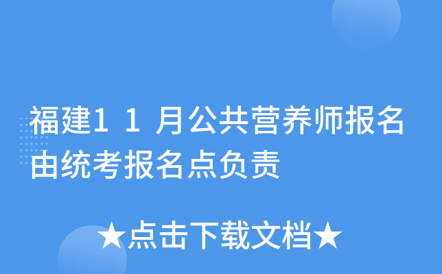 11¹IB(yng)ɽy(tng)cؓ؟